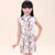 Knee Length Cap Sleeve Floral Girl's Cheongsam Chinese Dress