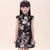 Knee Length Cap Sleeve Floral Girl's Cheongsam Chinese Dress