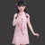 Mandarin Collar Cap Sleeve Floral Embroidery Girl's Cheongsam Chinese Dress