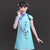 Mandarin Collar Cap Sleeve Floral Embroidery Girl's Cheongsam Chinese Dress