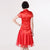 Phoenix Applique Tulle Skirt Knee Length Cheongsam Chinese Dress