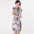 Tree & Birds Print Knee Length Rayon Cheongsam Chinese Dress