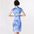 Tree & Birds Print Knee Length Rayon Cheongsam Chinese Dress