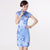 Tree & Birds Print Knee Length Rayon Cheongsam Chinese Dress