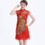 Robe chinoise en dentelle Cheongsam avec broderie et paillettes de paon