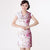 Chinesisches Cheongsam-Kleid aus Baumwolle mit V-Ausschnitt und Blumen