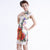 Cap Sleeve Knee Length Floral Cheongsam Chinese Dress