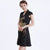 Phoenix Pailletten Fancy Cotton Cheongsam Knielanges chinesisches Kleid