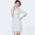 Mandarin Collar Illusion Neck & Sleeve Lace Cheongsam Chinese Dress