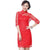 Mandarin Collar Illusion Neck & Sleeve Lace Cheongsam Chinese Dress