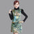 Robe chinoise Cheongsam avec col en fourrure et queue de paon