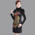 Fur Collar Cap Sleeve Brocade Cheongsam Chinese Dress with Phoenix Sequins
