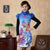 Cap Sleeve Fur Collar Peacock Print Cheongsam Chinese Dress