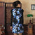 Fur Collar Cap Sleeve Floral Cotton Cheongsam Chinese Dress