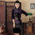 Robe Cheongsam Qipao en velours à manches 3/4 et imprimé floral au genou