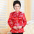 Manteau d'anniversaire de mère de veste chinoise de brocart floral