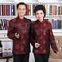 Brocade Parent's Anniversaire Couple Assorti Vestes Chinoises Traditionnelles