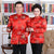 Brocade Parent's Birthday Matching Couple Traditional Chinese Jackets