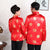 Giacche da coppia abbinate in broccato Cappotti da festival cinesi