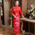 3/4 Sleeve Full Length Floral Velvet Cheongsam Chinese Dress