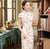 Cap Sleeve Key Hole Neck Floral Silk Blend Cheongsam Chinese Dress