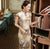 Cap Sleeve Key Hole Neck Floral Silk Blend Cheongsam Chinese Dress