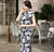 Full Length Bodycon Floral Silk Blend Cheongsam Chinese Dress