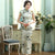 Full Length Classic Floral Silk Blend Cheongsam Chinese Dress