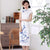 Vestido chino cheongsam floral de algodón elegante hasta el té