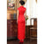 Floral Embroidery Key Hole Neck Full Length Cheongsam Chinese Dress