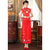 Floral Embroidery Key Hole Neck Full Length Cheongsam Chinese Dress