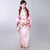 Women's Floral Traditional Japanese Kimono