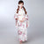 Kimono Japonais Traditionnel Floral Femme