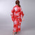 Traditioneller japanischer Kimono mit Blumenmuster für Damen