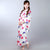 Kimono tradizionale giapponese floreale da donna