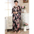 Floral Women's Traditional Japanese Kimono