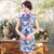 Knee Length Silk Blend Floral Cheongsam Evening Dress