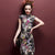 Cap Sleeve Signature Cotton Floral Cheongsam Chinese Dress