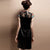 Cap Sleeve Lace Neck Silk Blend Cheongsam Chinese Dress