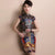 Cap Sleeve Lace Neck Silk Blend Cheongsam Chinese Dress