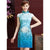Cap Sleeve Knee Length Cheongsam Tradition Chinese Dress