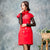 Fur Collar Floral Embroidery Brocade Wadded Cheongsam Chinese Dress