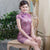 Cap Sleeve Knee Length Cheongsam Chinese Dress with Floral Lace