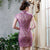Cap Sleeve Knee Length Cheongsam Chinese Dress with Floral Lace