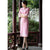 3/4 Ärmel Blumenstickerei Tee Länge Wolle Cheongsam Chinesisches Kleid