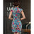 Floral Cotton Knee Length Cheongsam Day Dress