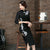 3/4 Sleeve Lace Neck Tea Length Cheongsam Chinese Dress