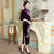 Half Sleeve Floral Embroidery Full Length Velvet Cheongsam Mother Dress