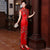 Illusion Neck Floral Embroidery & Sequins Cheongsam Evening Dress