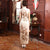 Illusion Neck Floral Embroidery & Sequins Cheongsam Evening Dress
